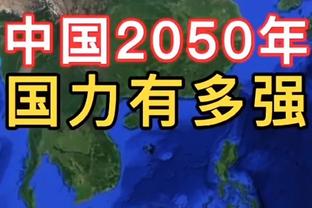 波杰姆斯基：我和库里有着相似的经历 我们一直被忽视